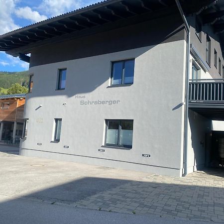 Deluxe Apartment Schraberger Top 6 Schladming Luaran gambar